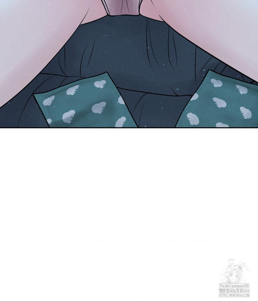 Payment for the Ride Raw - Page 102