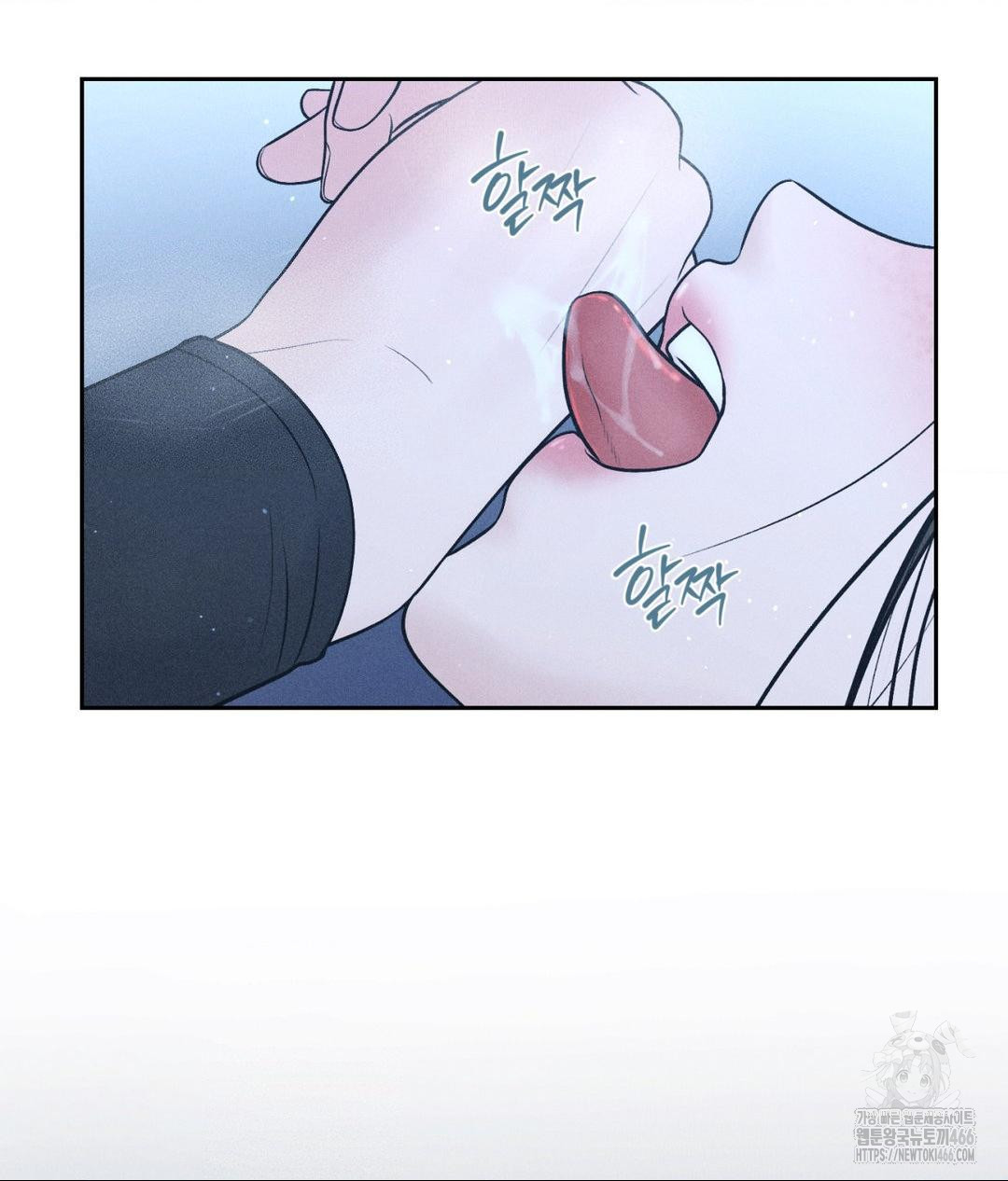 Payment for the Ride Raw - Page 103