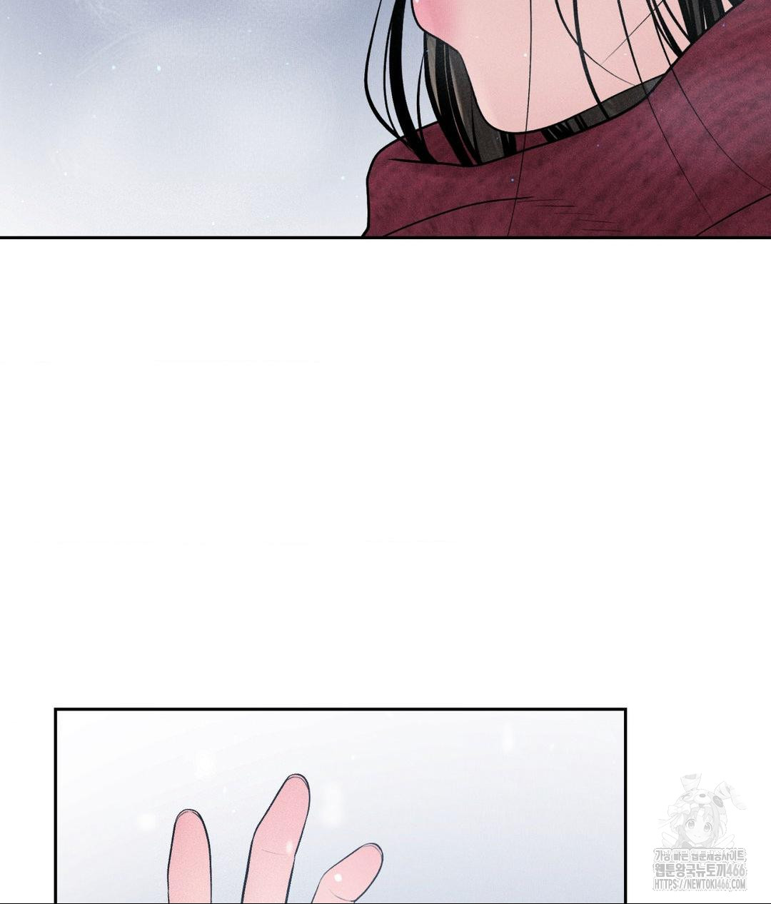 Payment for the Ride Raw - Page 11