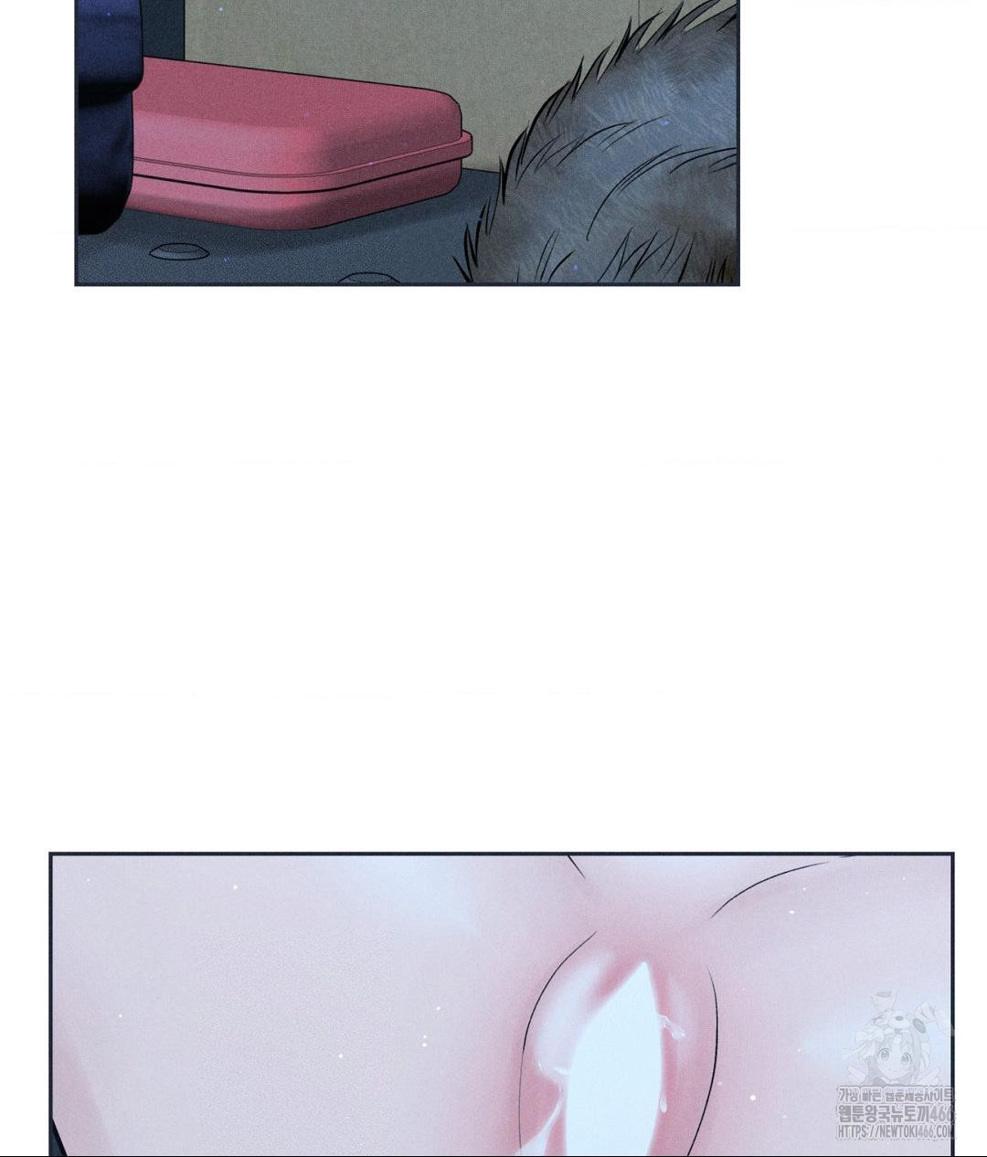 Payment for the Ride Raw - Page 125