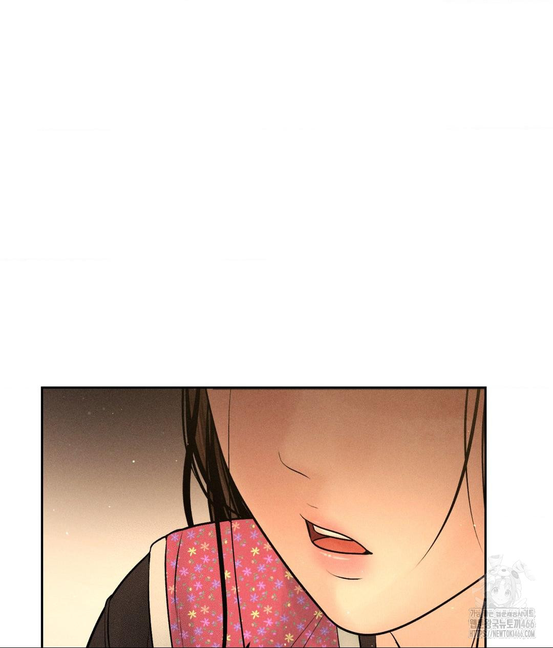 Payment for the Ride Raw - Page 27