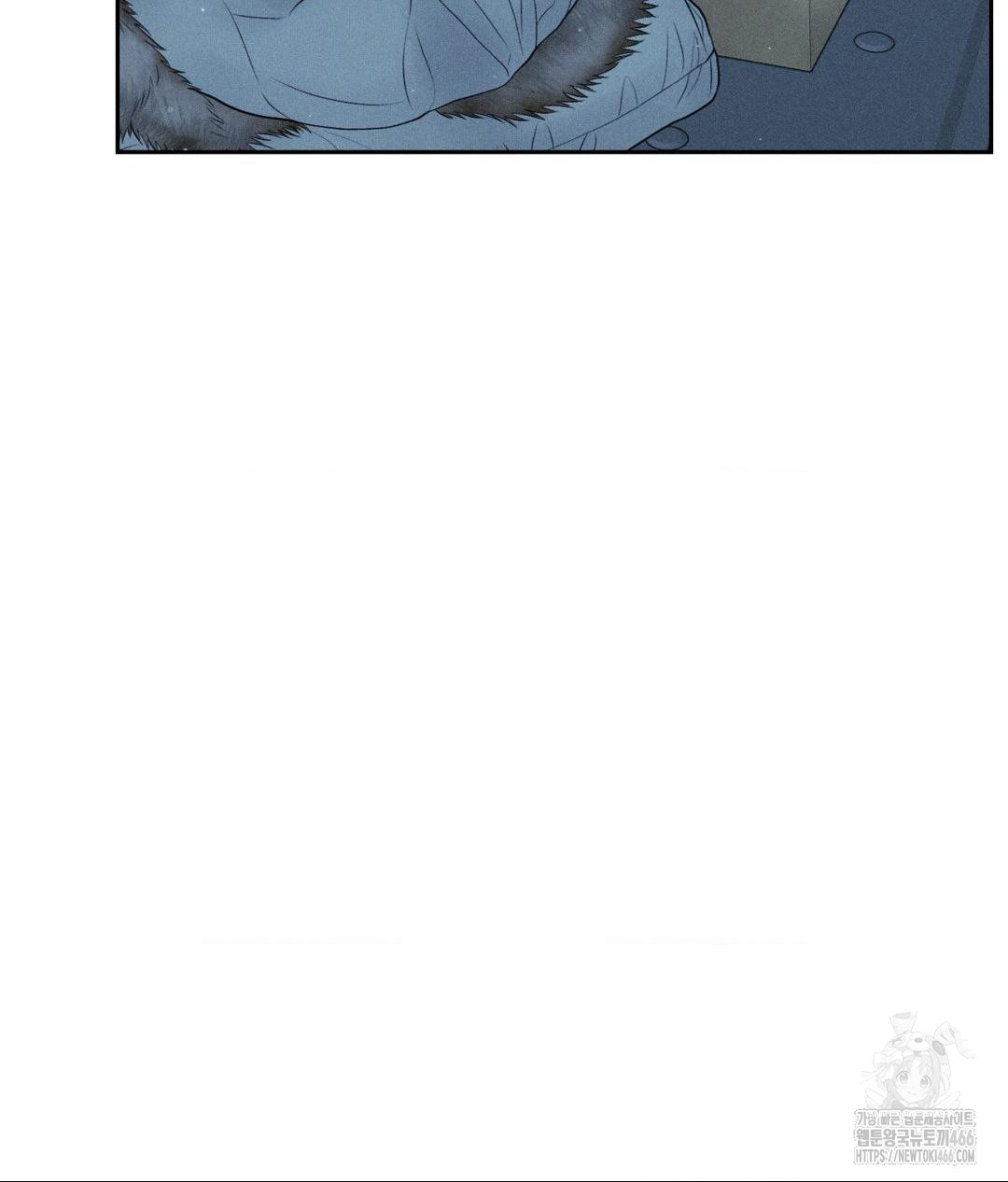 Payment for the Ride Raw - Page 66