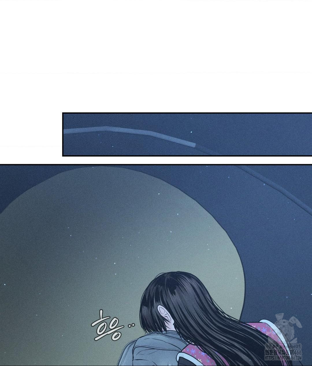 Payment for the Ride Raw - Page 67