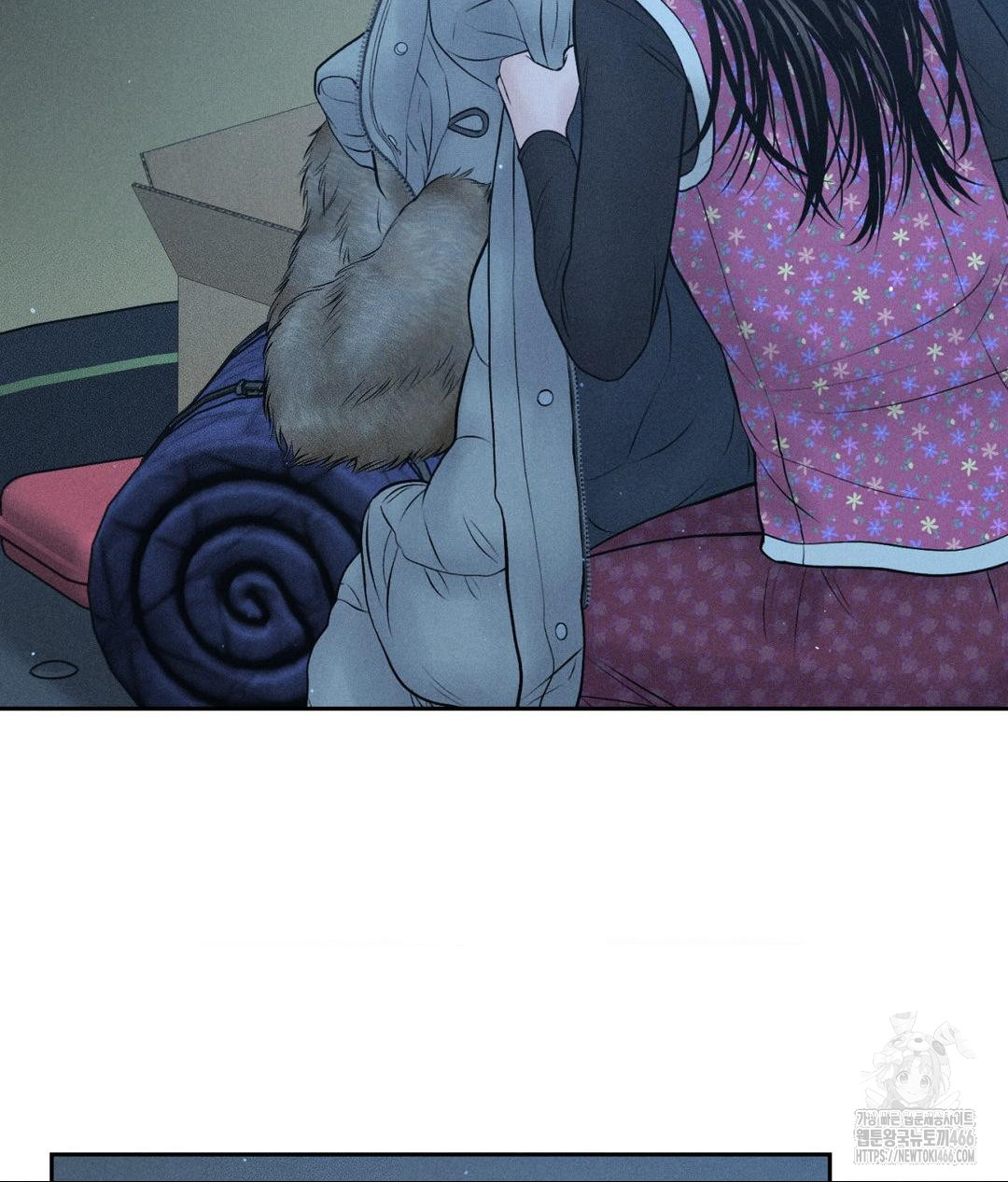 Payment for the Ride Raw - Page 68
