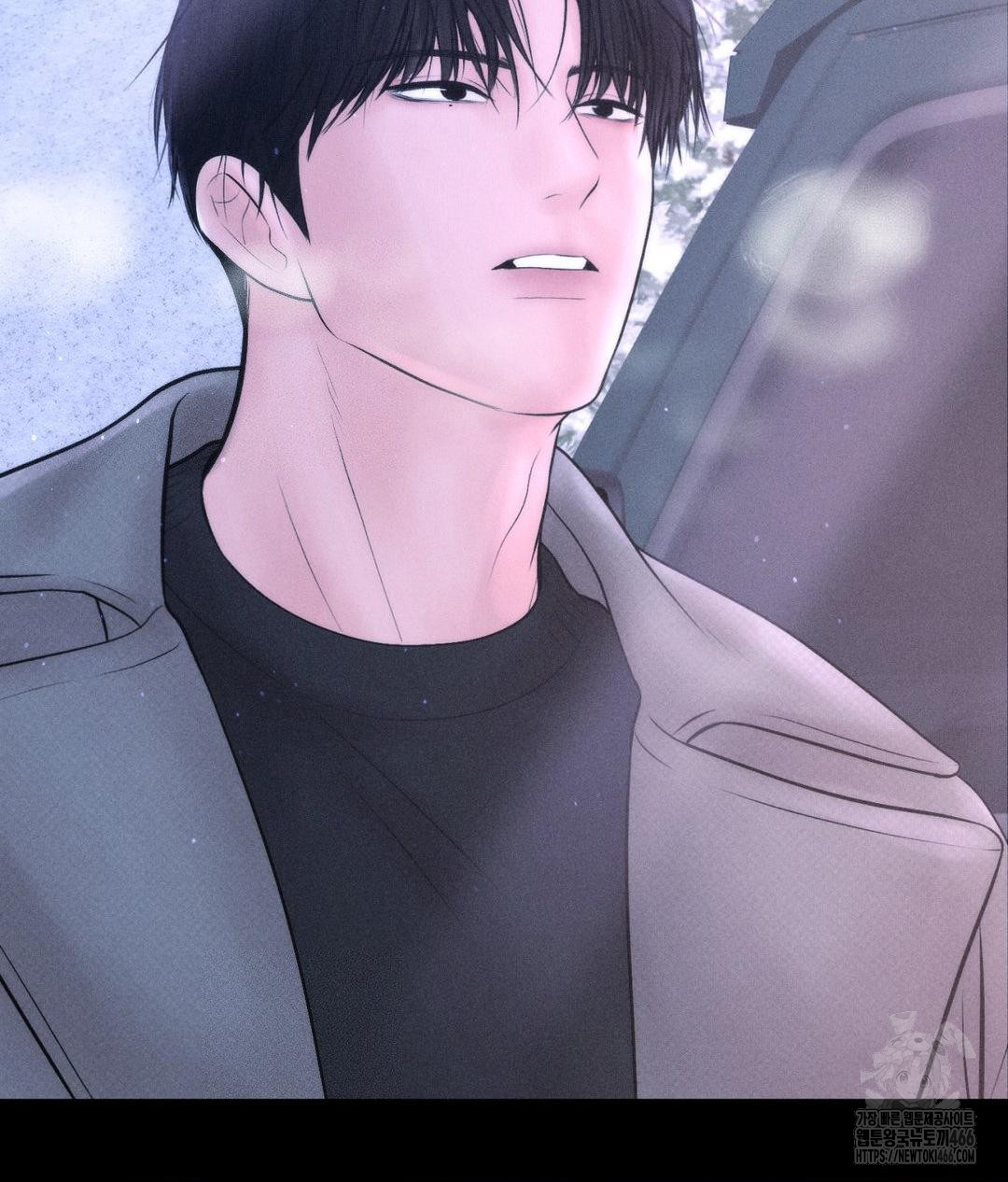 Payment for the Ride Raw - Page 79
