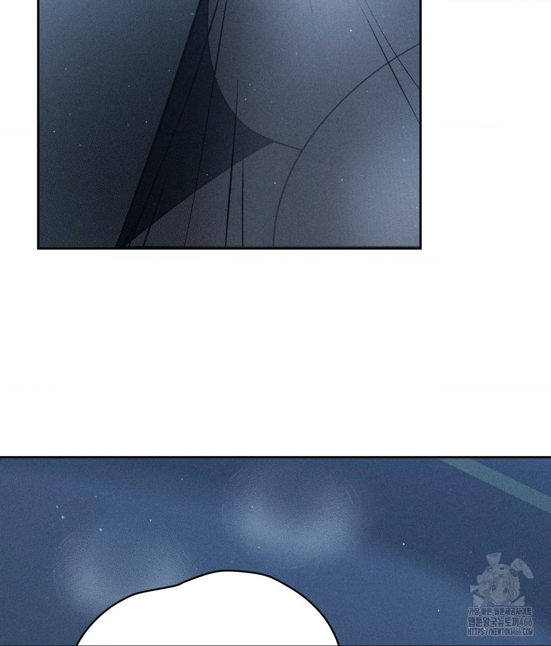 Payment for the Ride Raw - Page 99