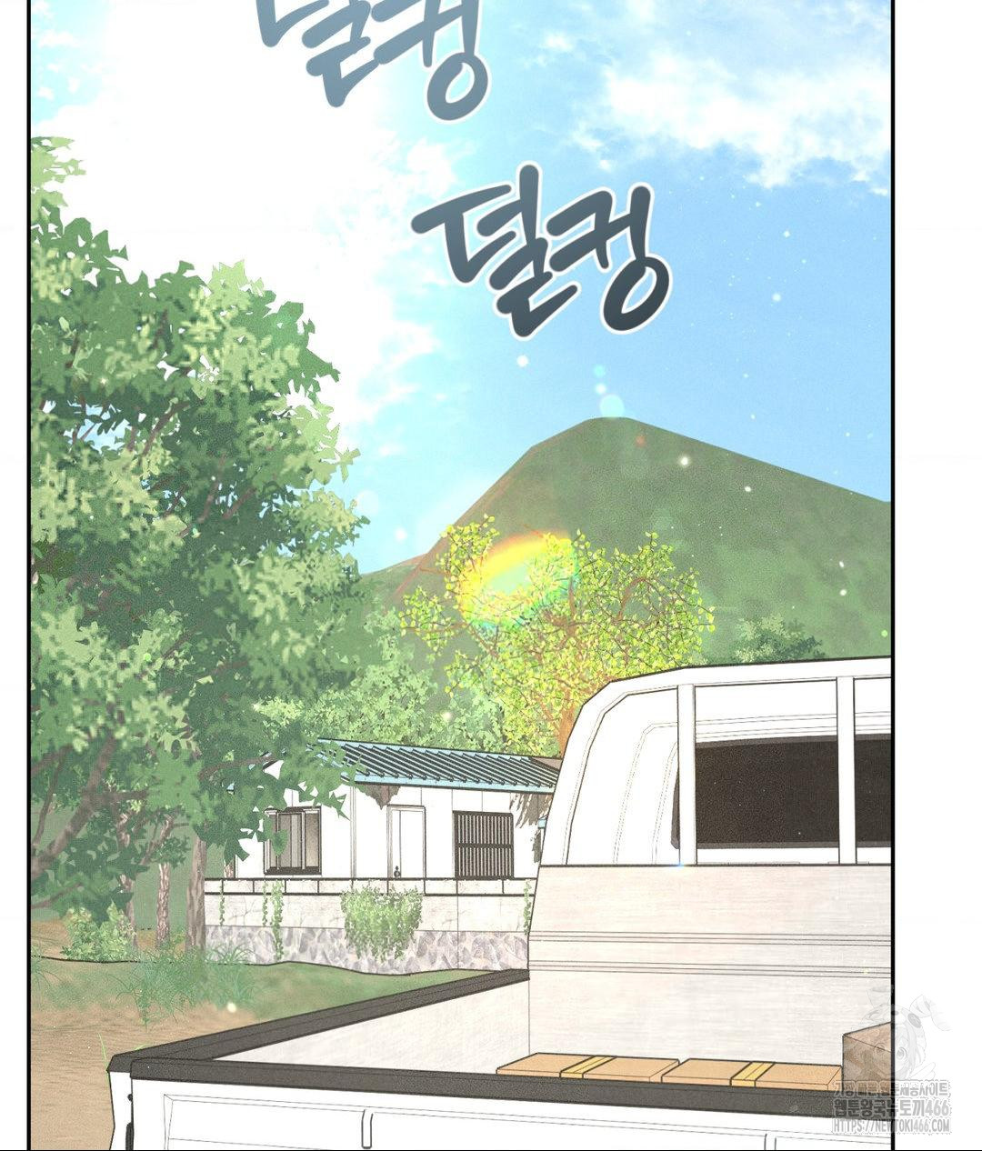 Payment for the Ride Raw - Page 114