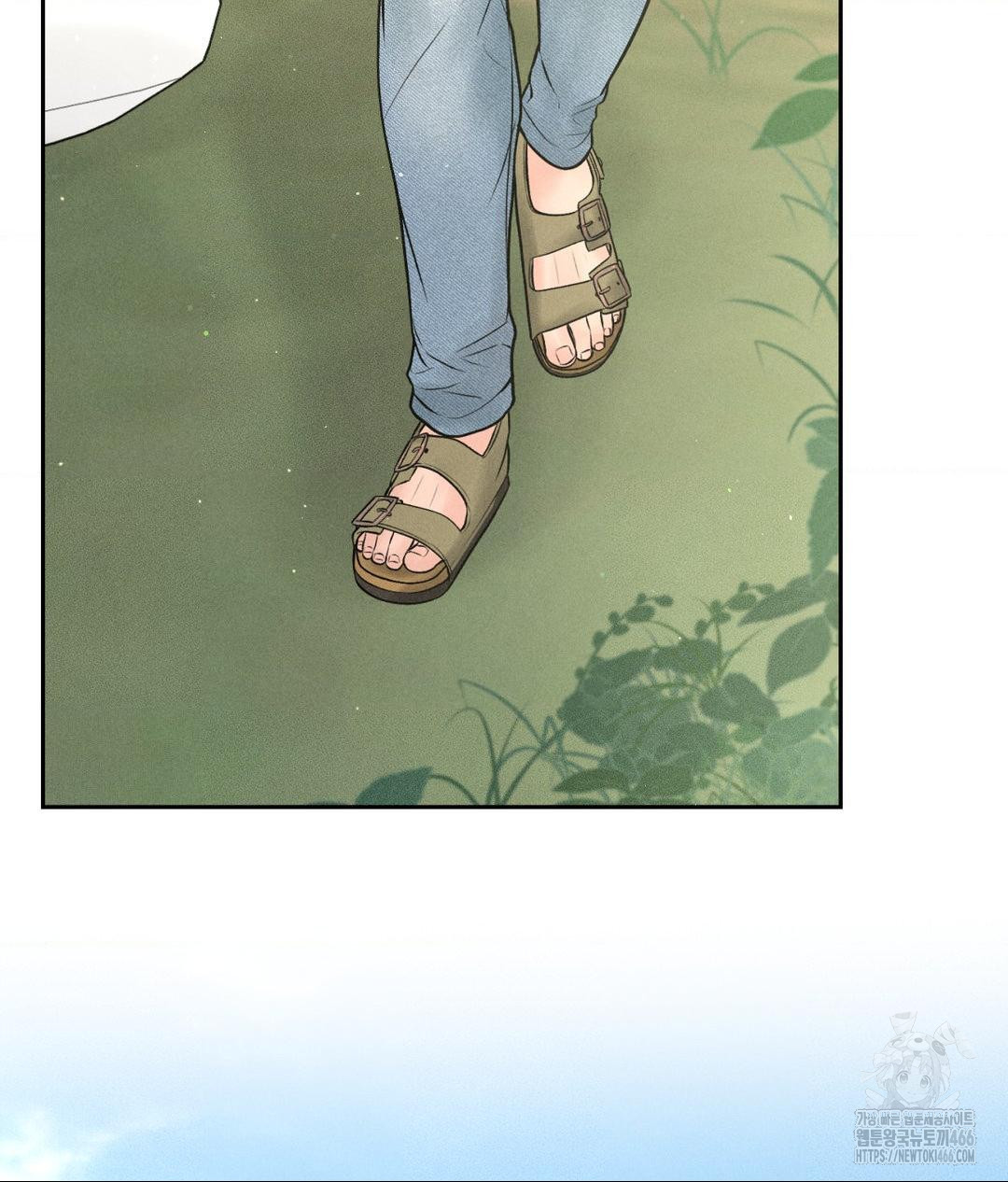 Payment for the Ride Raw - Page 125