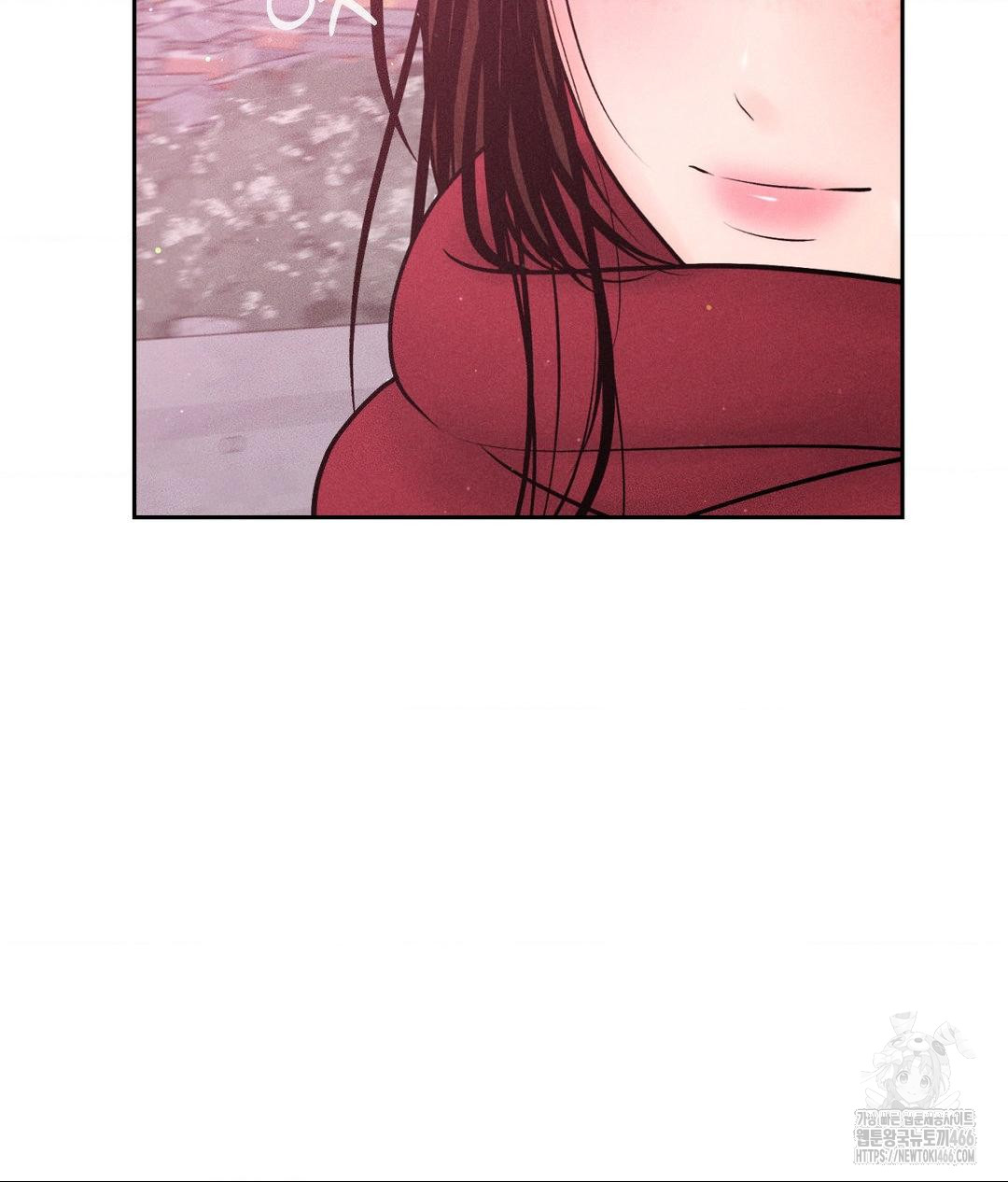 Payment for the Ride Raw - Page 28