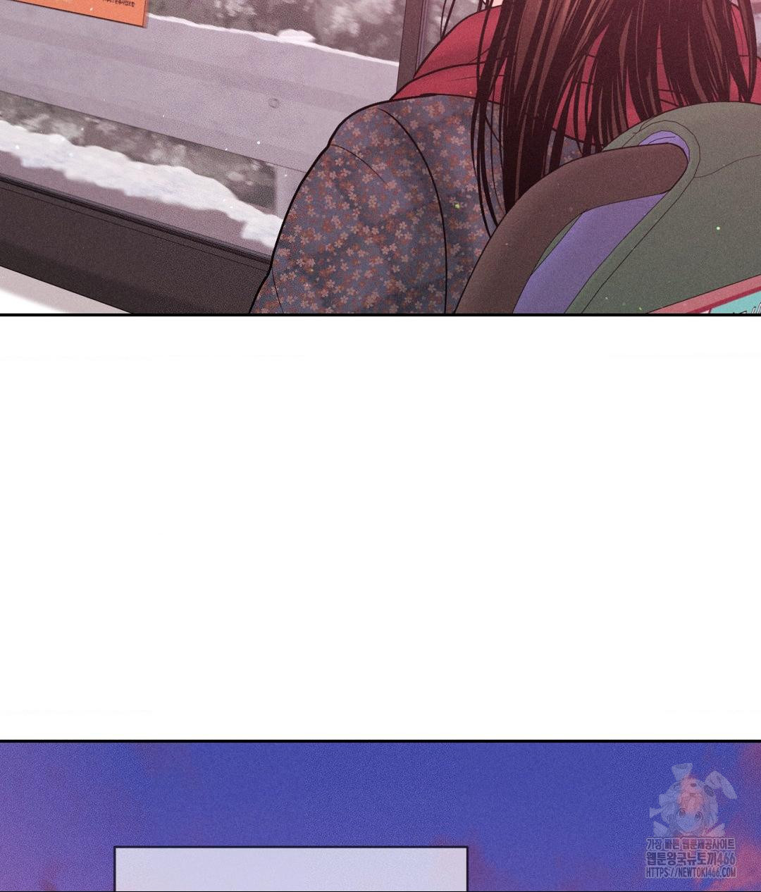 Payment for the Ride Raw - Page 30