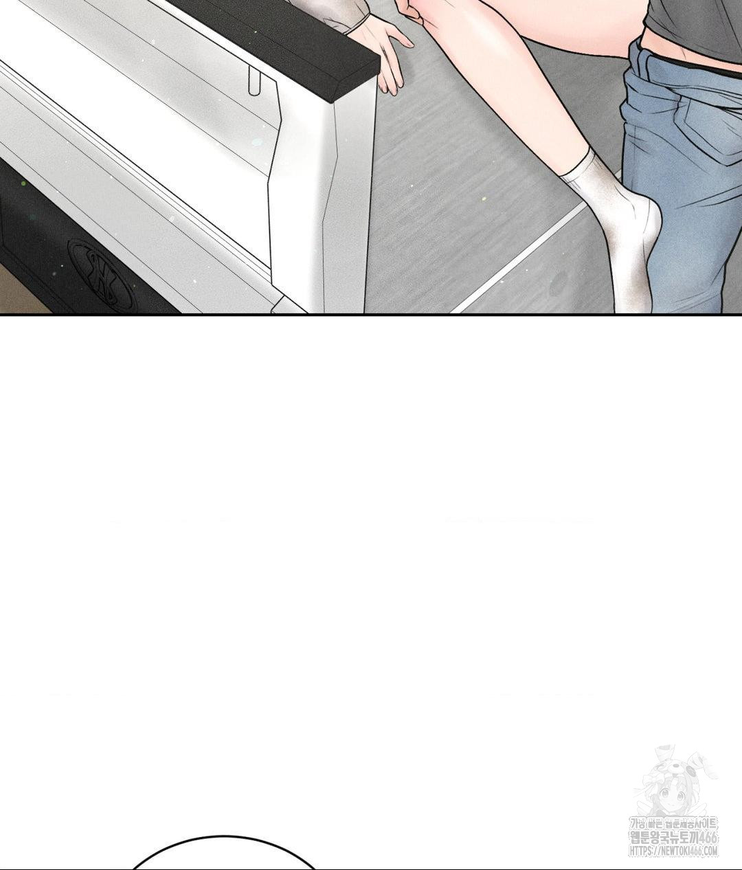 Payment for the Ride Raw - Page 107