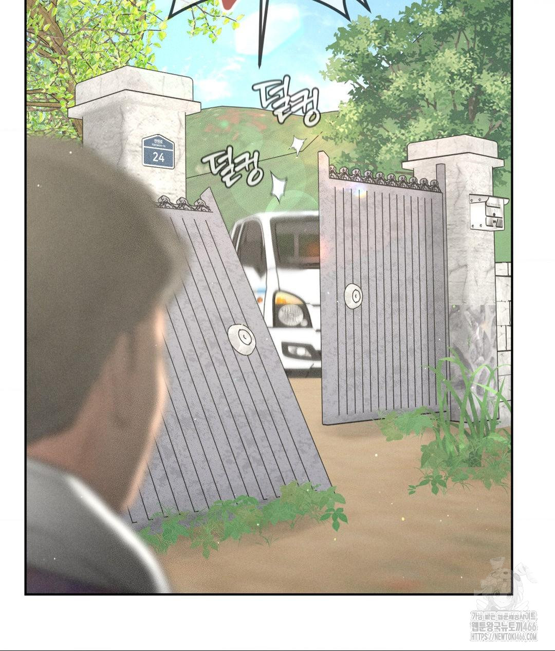Payment for the Ride Raw - Page 116