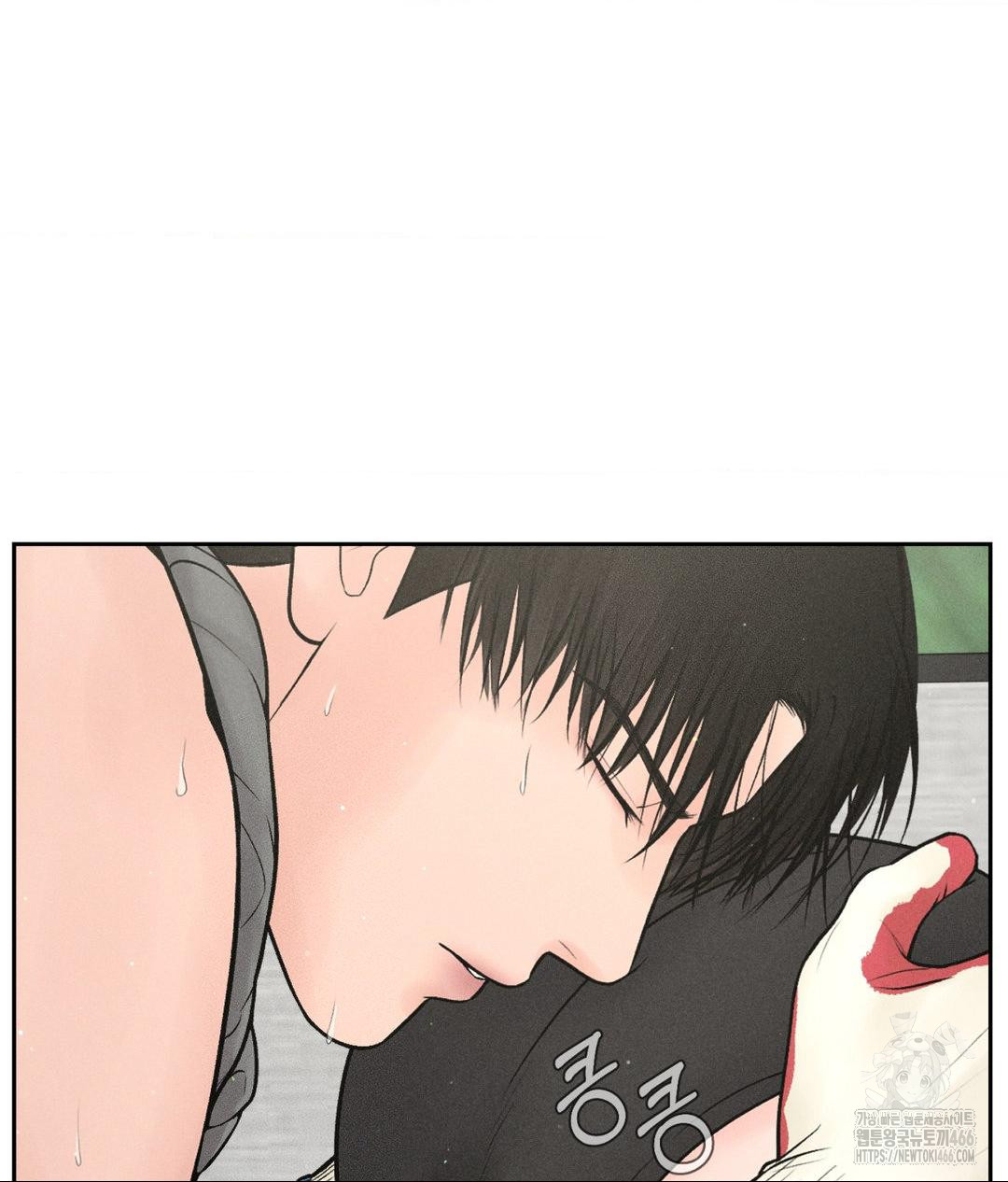 Payment for the Ride Raw - Page 34