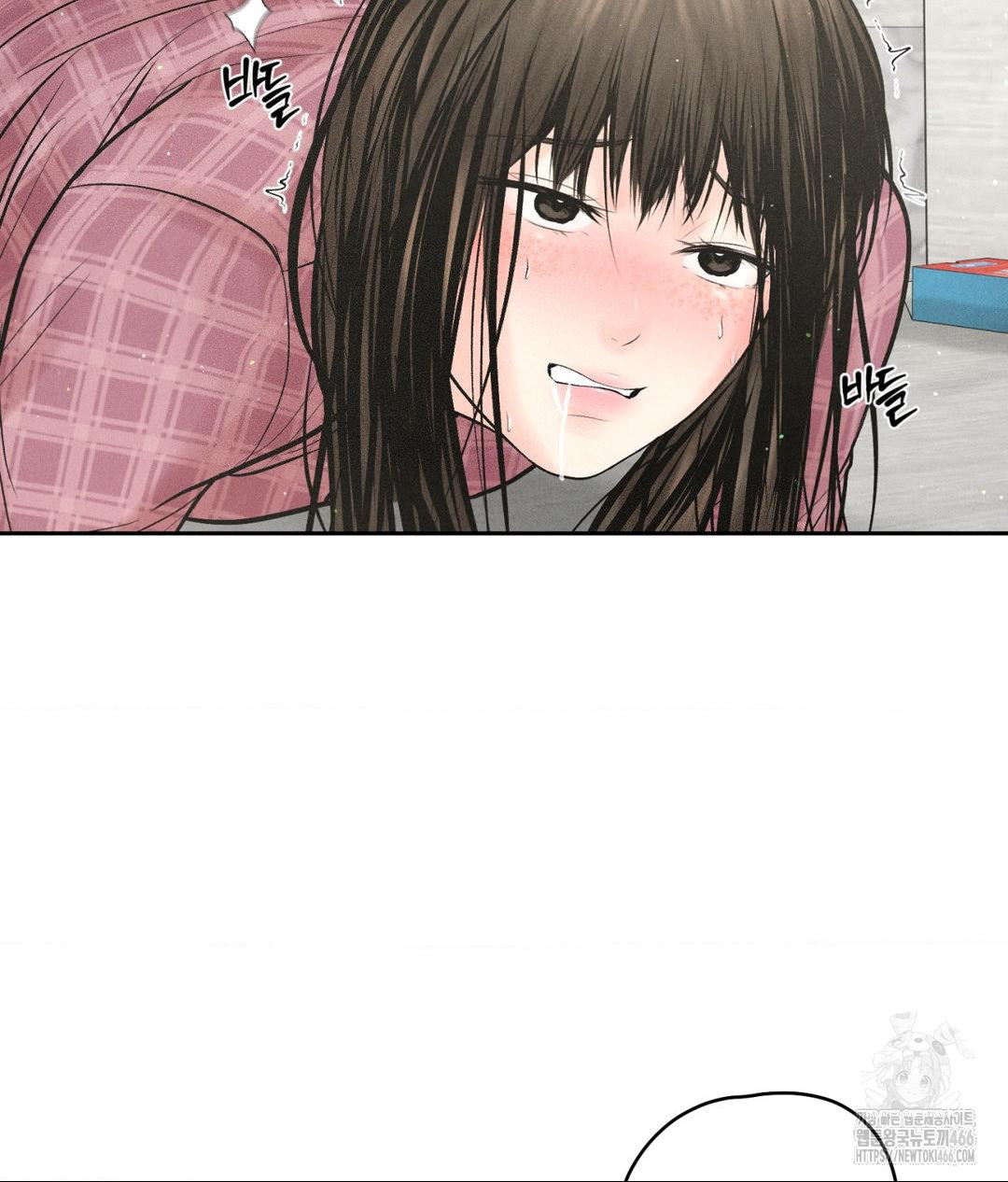 Payment for the Ride Raw - Page 60