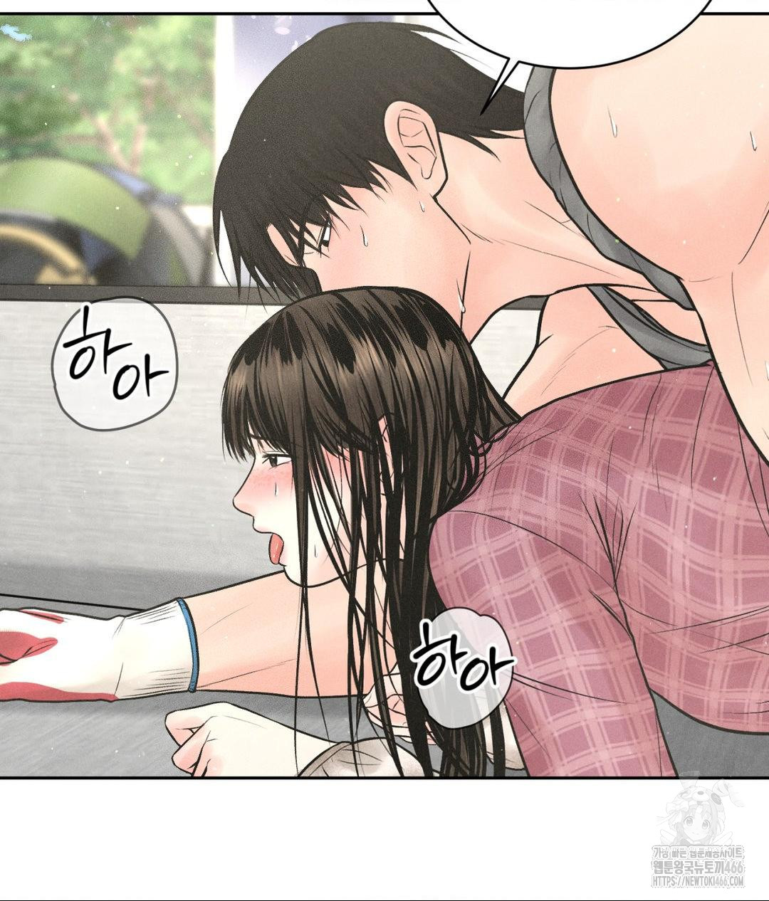 Payment for the Ride Raw - Page 79