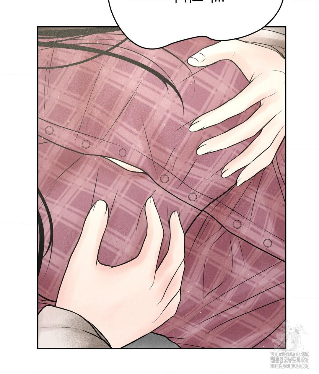 Payment for the Ride Raw - Page 86
