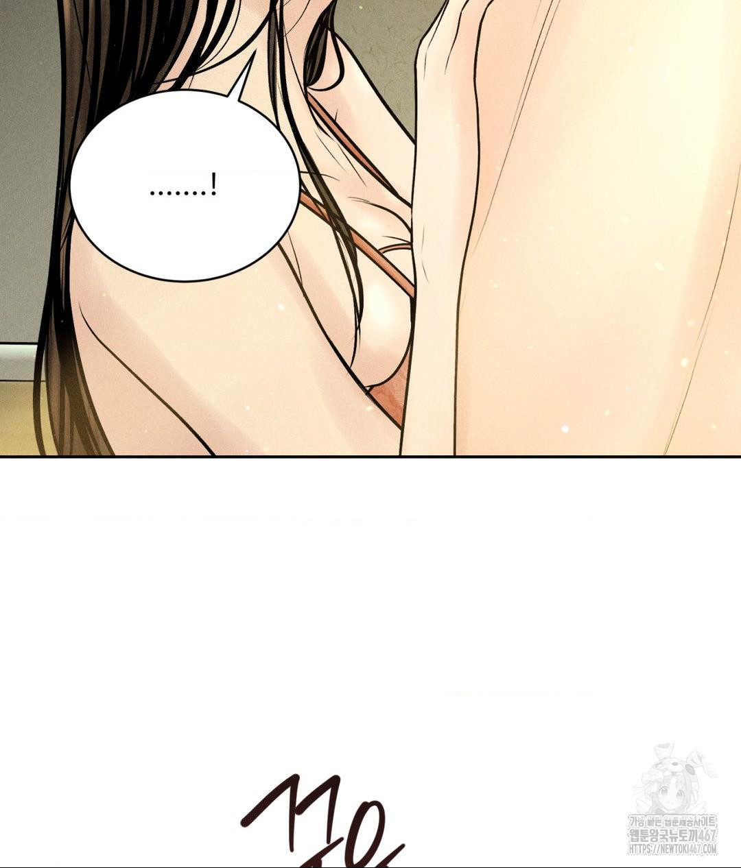 Payment for the Ride Raw - Page 107