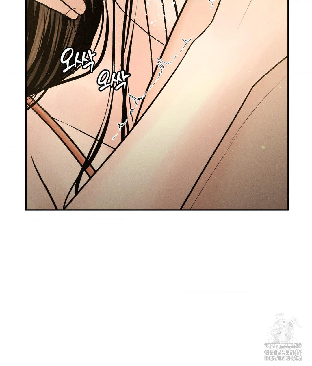 Payment for the Ride Raw - Page 111