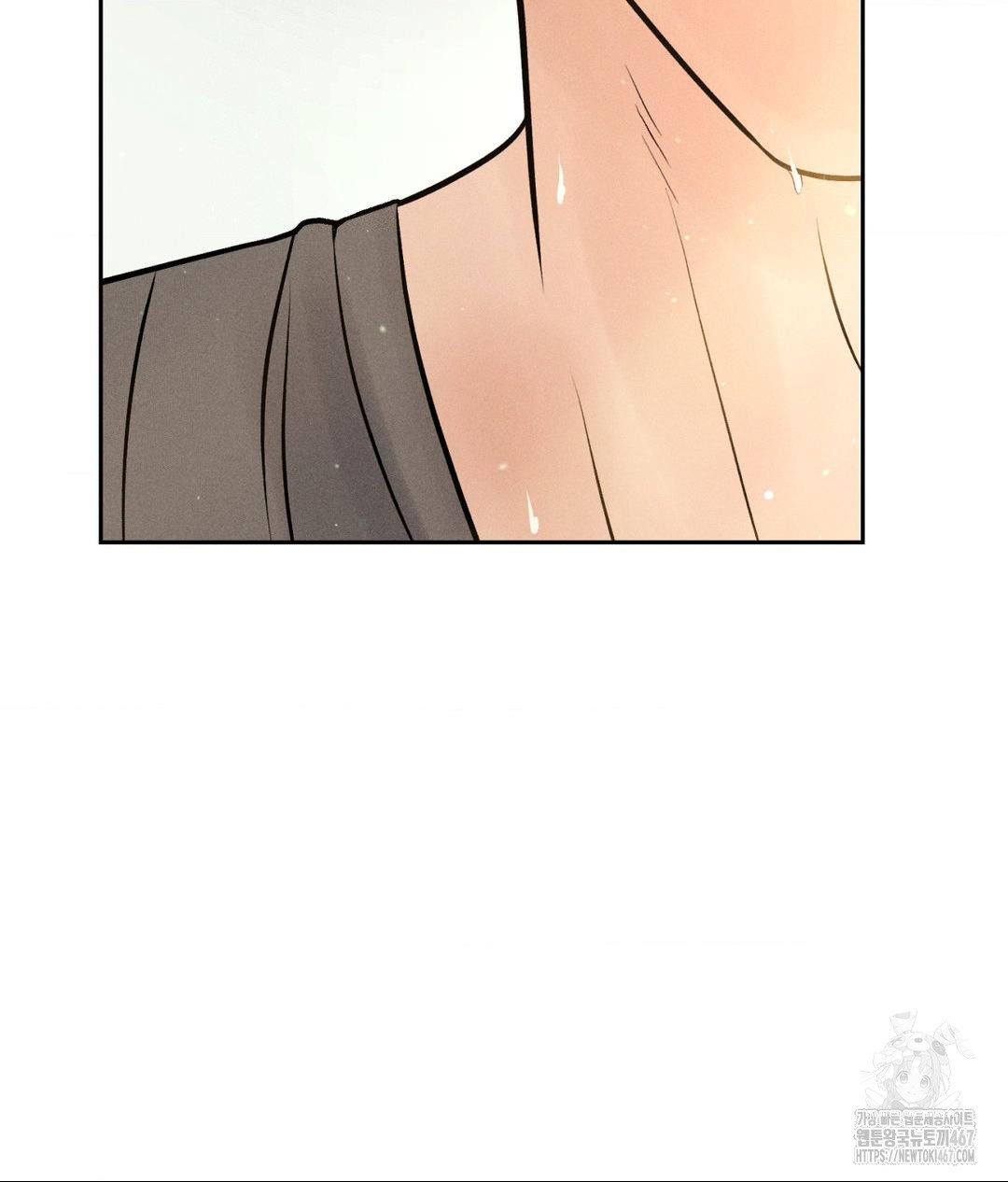 Payment for the Ride Raw - Page 125