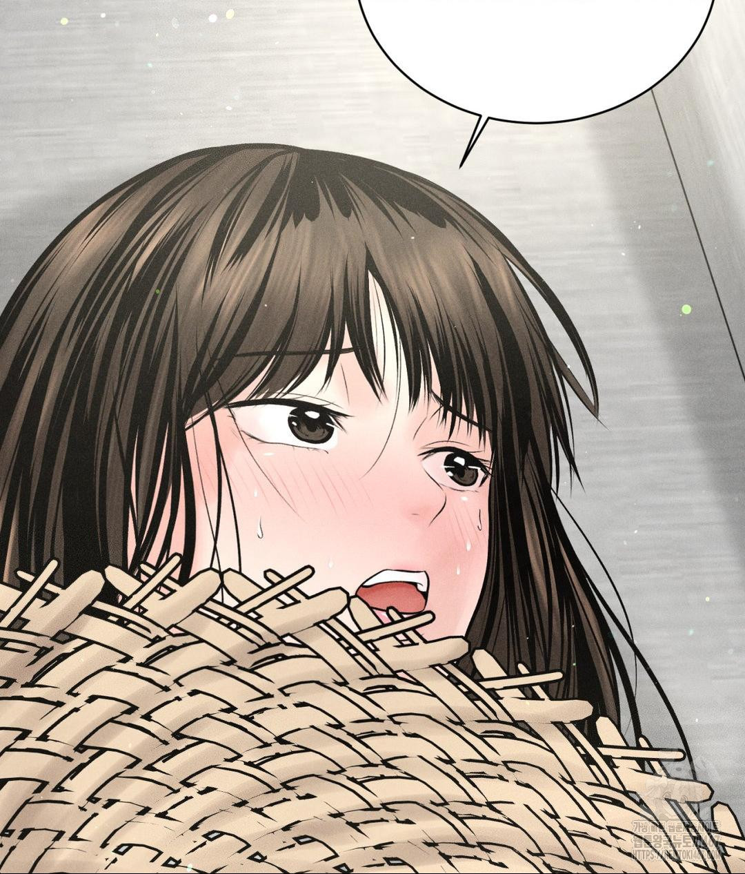 Payment for the Ride Raw - Page 14