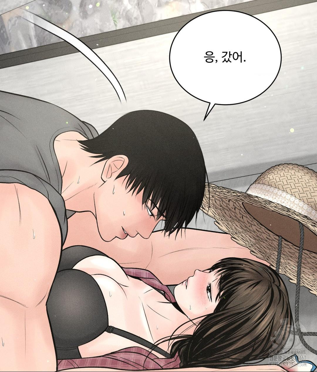 Payment for the Ride Raw - Page 18