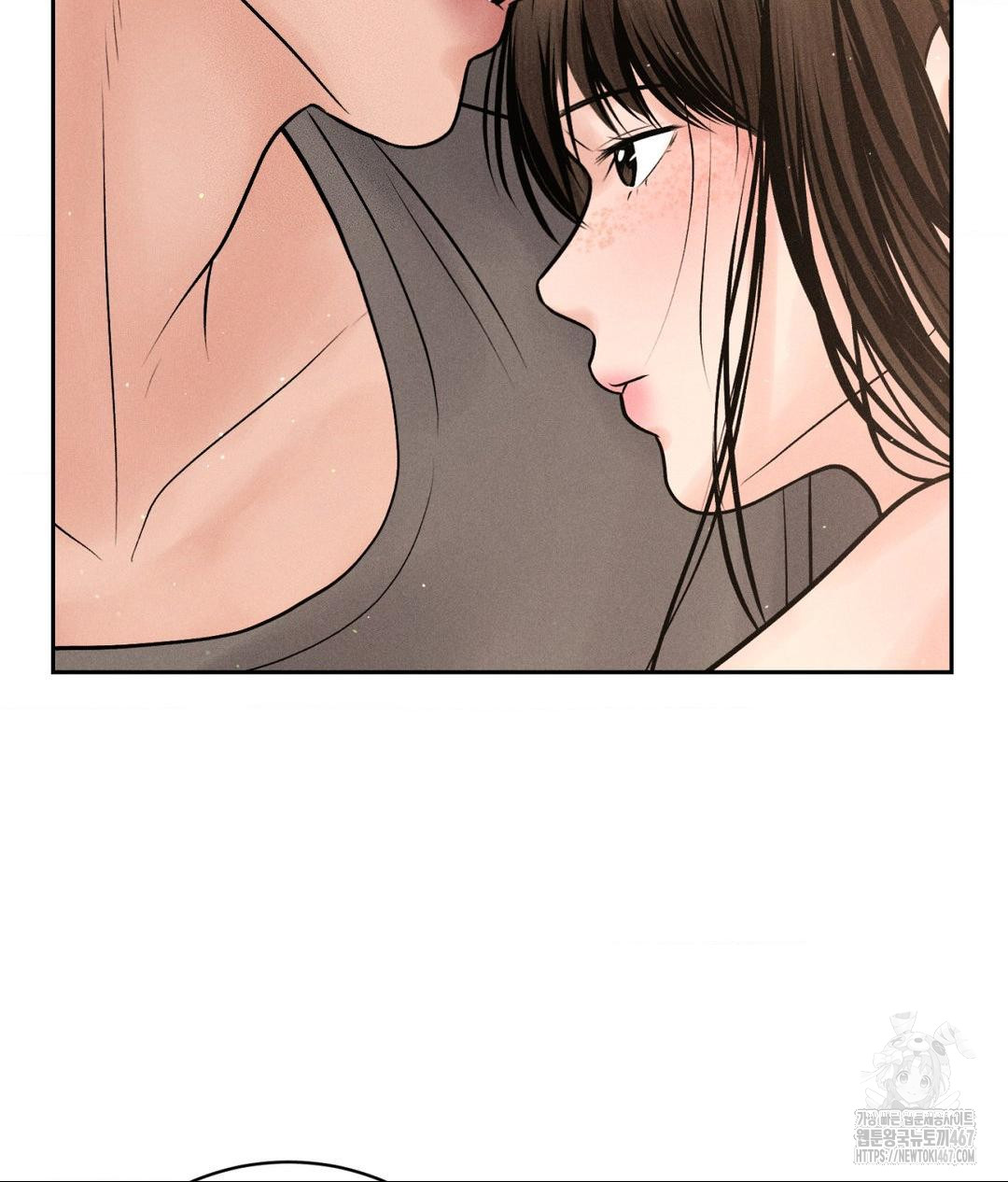 Payment for the Ride Raw - Page 46