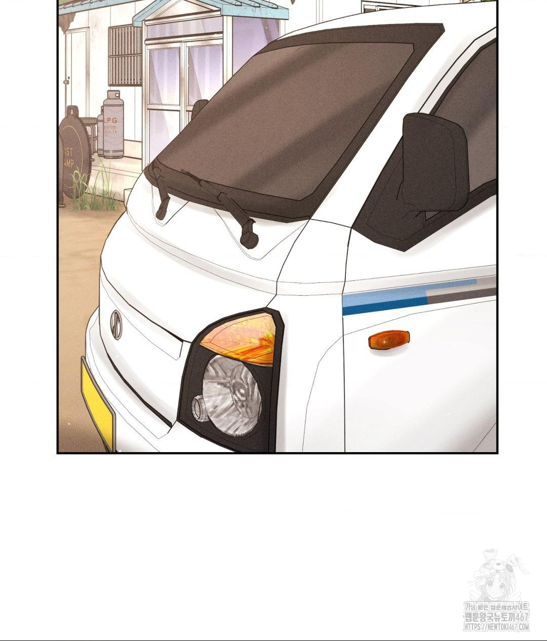Payment for the Ride Raw - Page 56