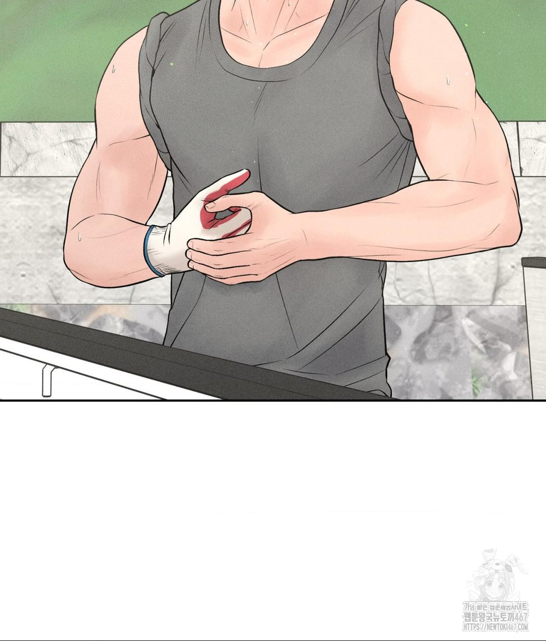 Payment for the Ride Raw - Page 6