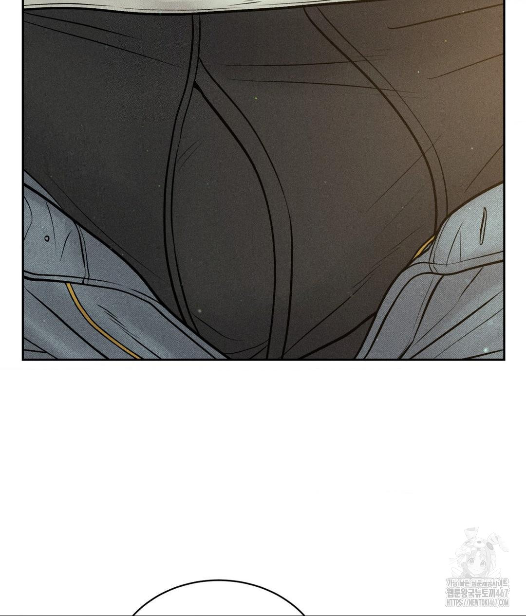 Payment for the Ride Raw - Page 74