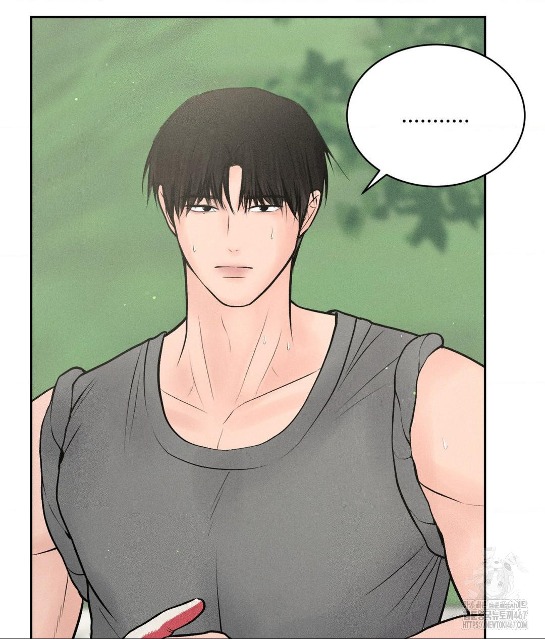 Payment for the Ride Raw - Page 9