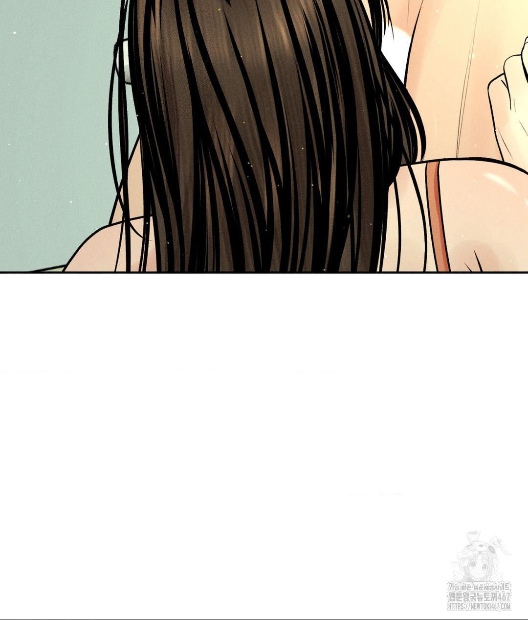 Payment for the Ride Raw - Page 95