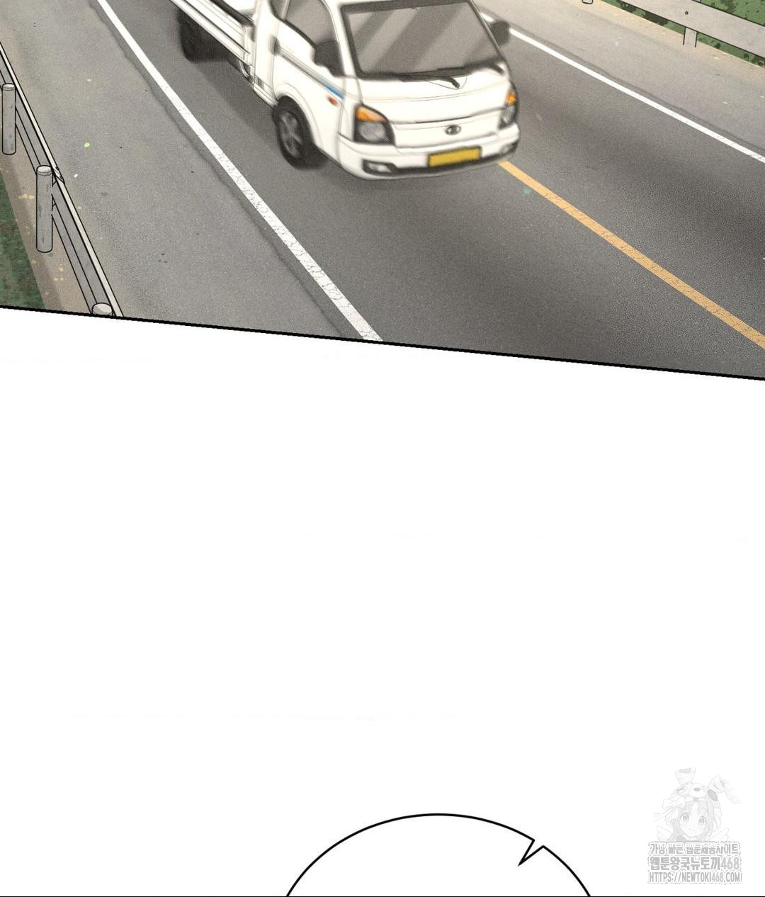 Payment for the Ride Raw - Page 30