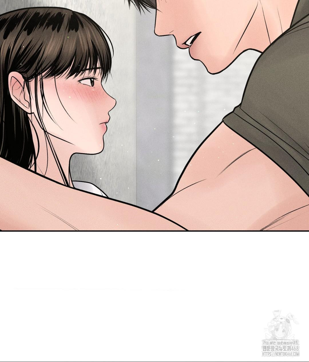 Payment for the Ride Raw - Page 71
