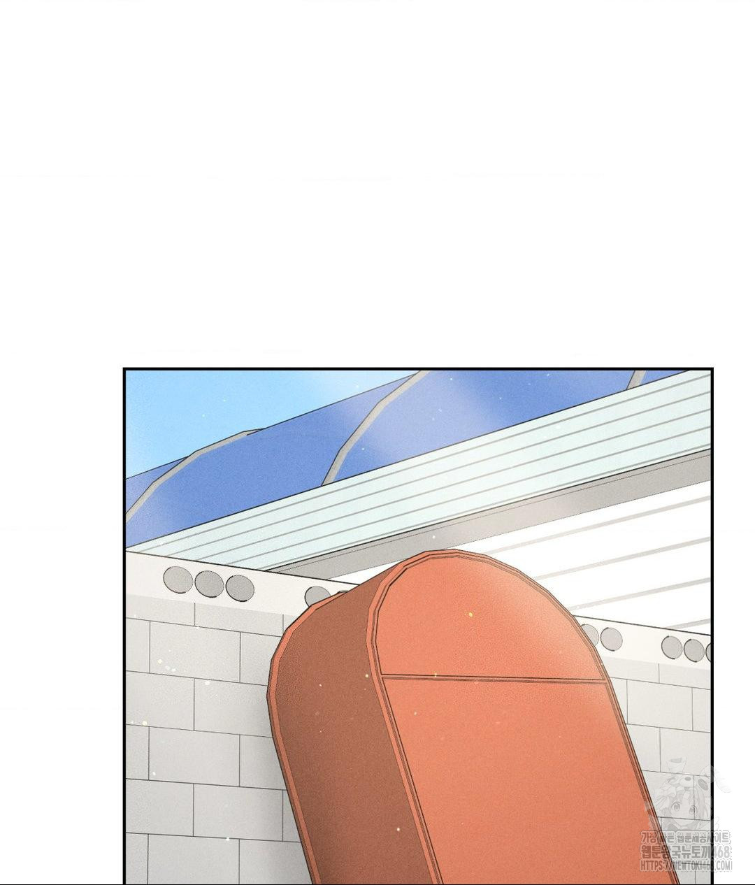 Payment for the Ride Raw - Page 83