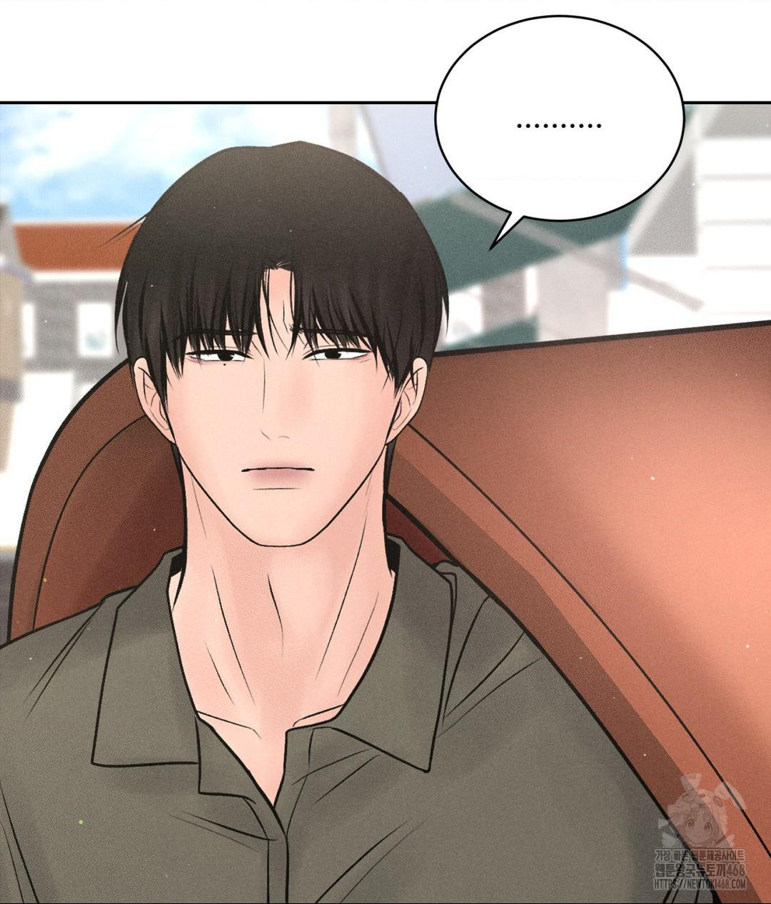 Payment for the Ride Raw - Page 91