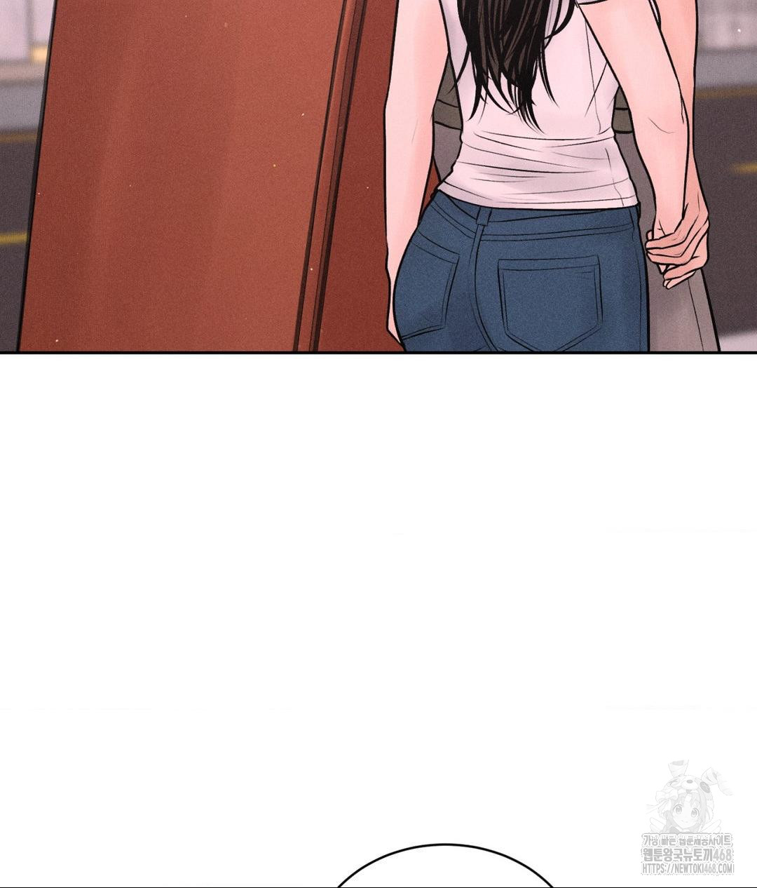 Payment for the Ride Raw - Page 32
