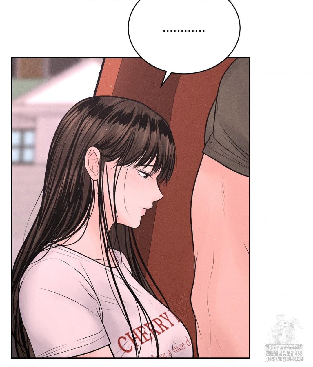 Payment for the Ride Raw - Page 33