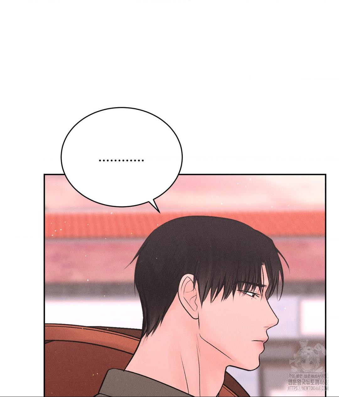 Payment for the Ride Raw - Page 34