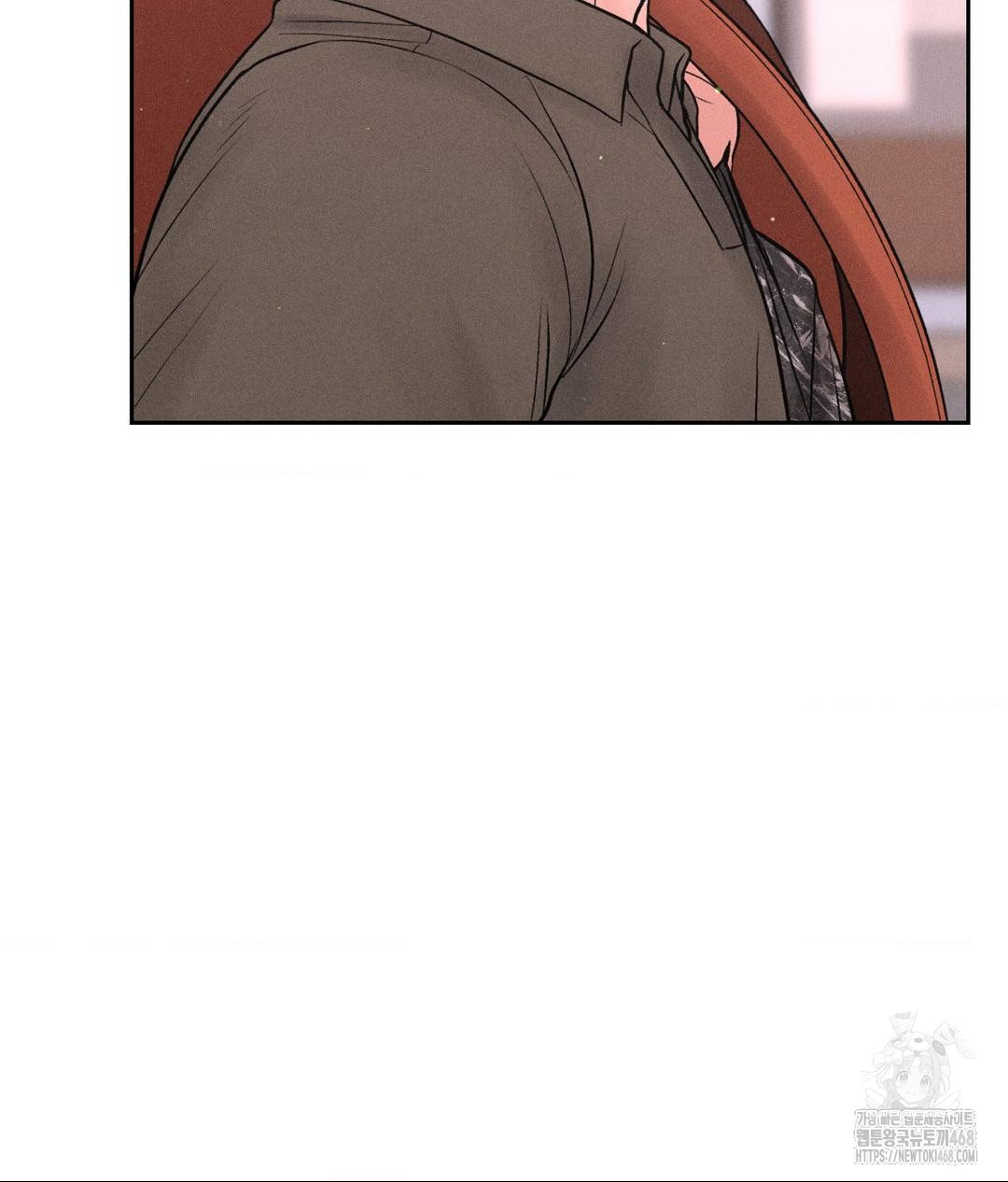 Payment for the Ride Raw - Page 35