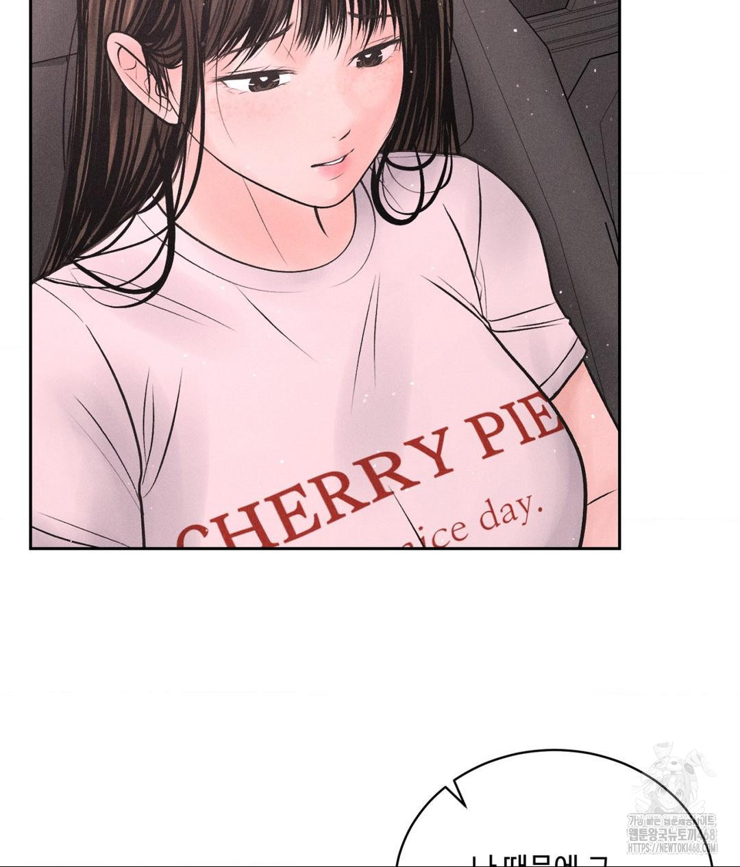 Payment for the Ride Raw - Page 40