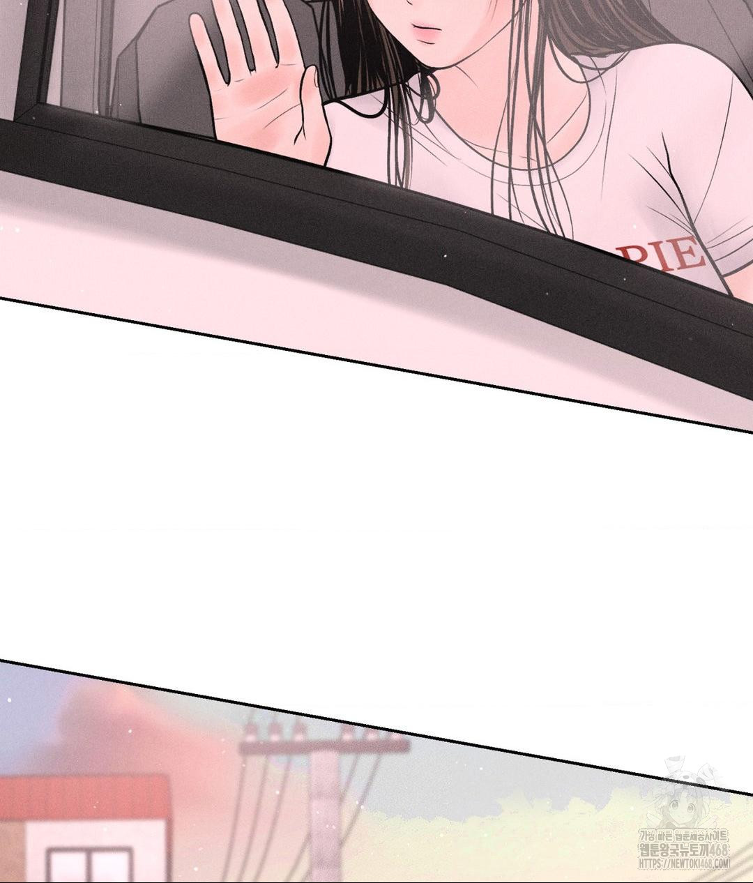 Payment for the Ride Raw - Page 51