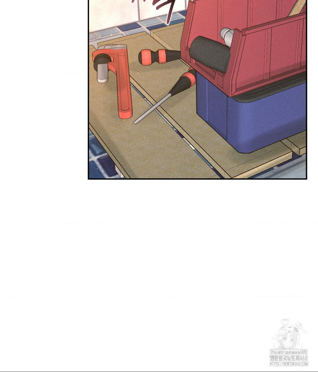 Payment for the Ride Raw - Page 58