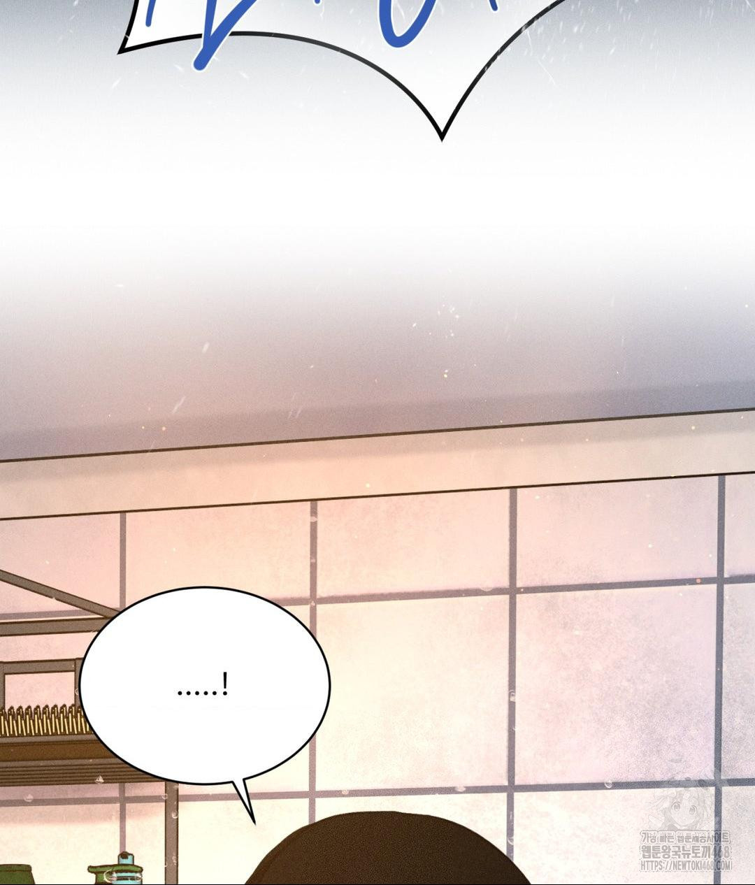 Payment for the Ride Raw - Page 79