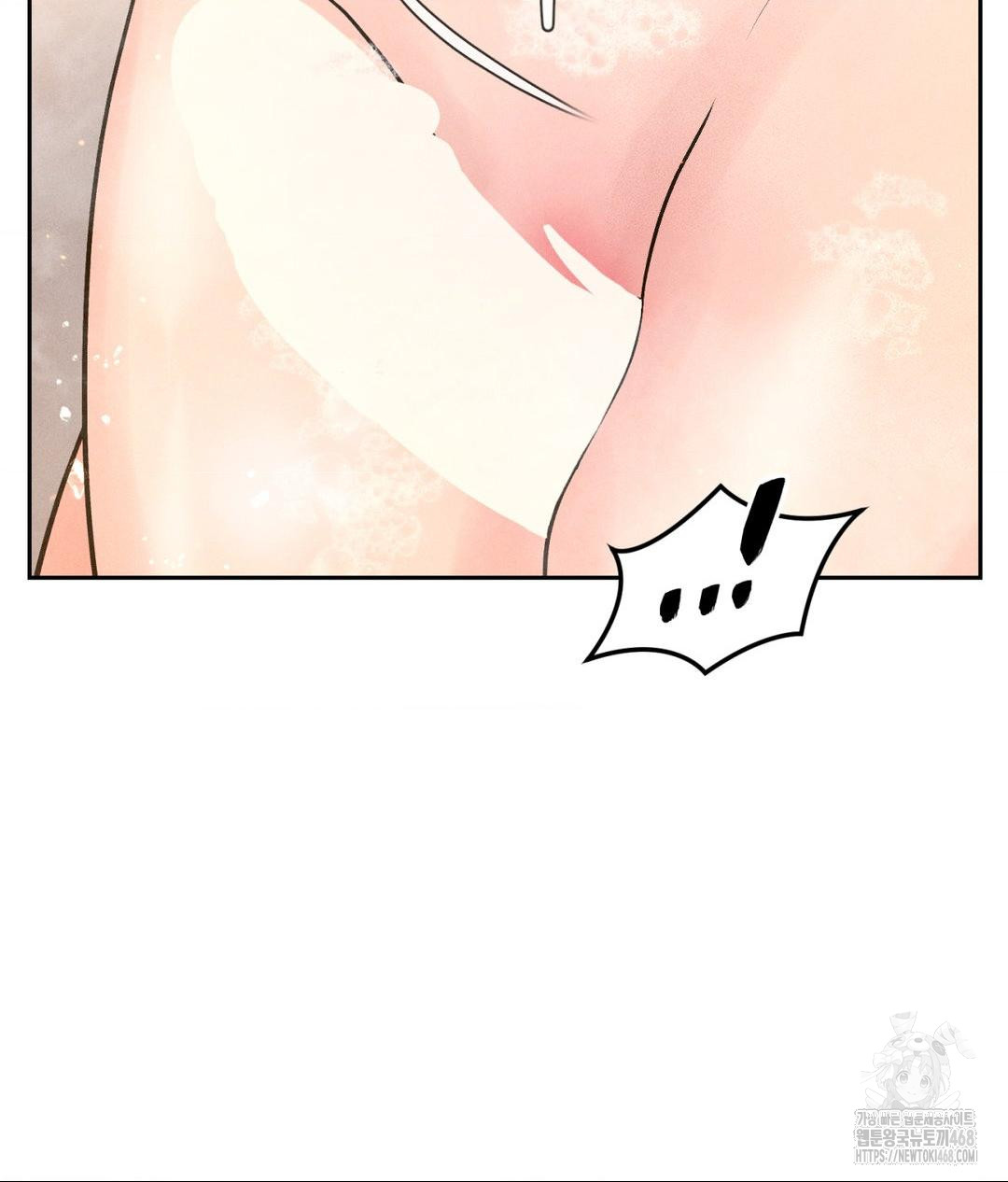 Payment for the Ride Raw - Page 68