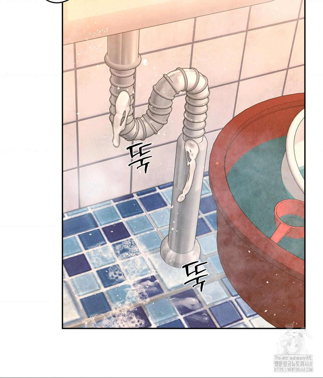 Payment for the Ride Raw - Page 88