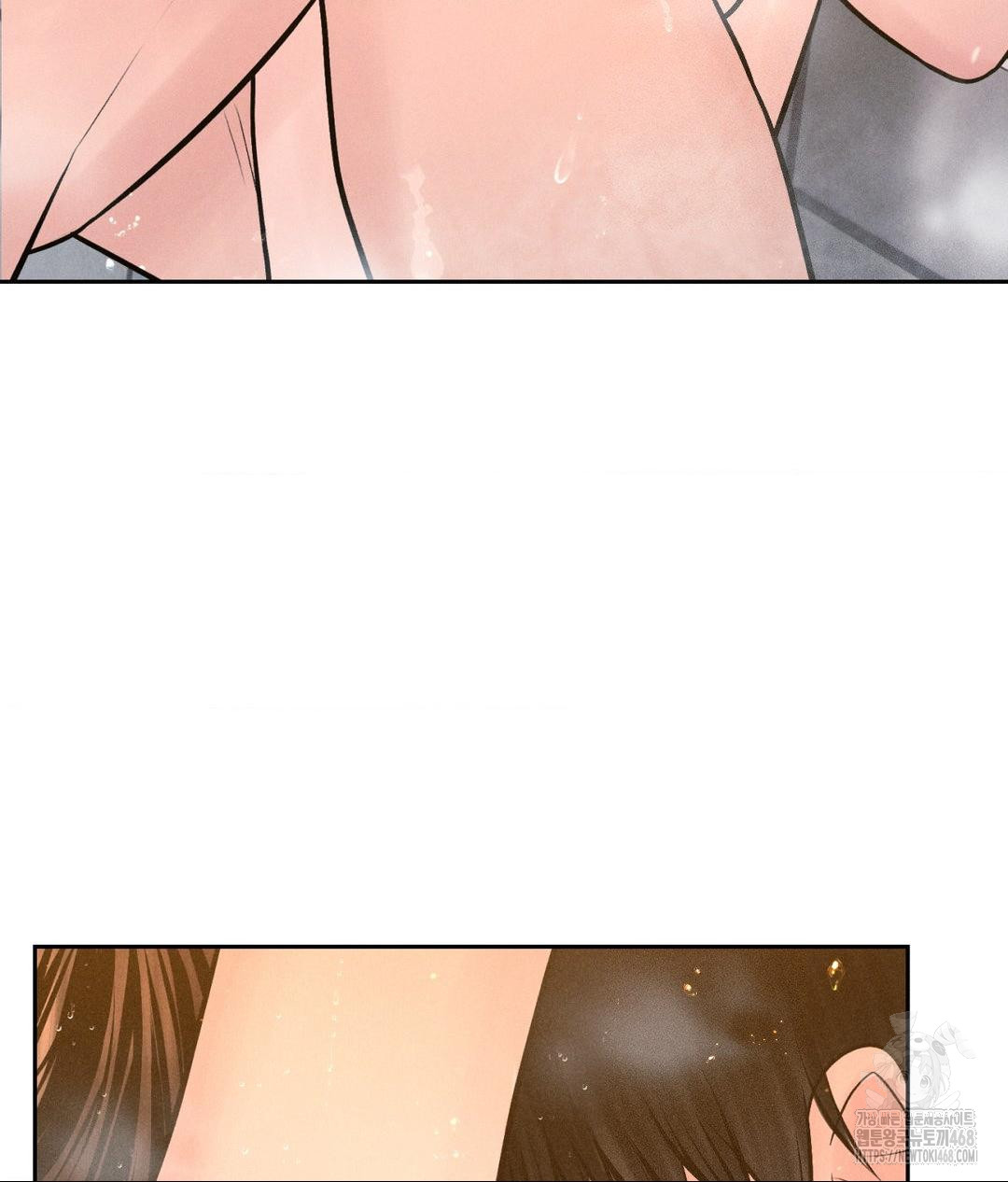Payment for the Ride Raw - Page 9