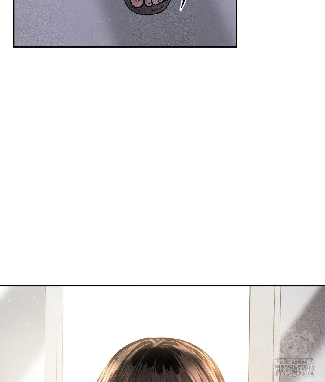 Payment for the Ride Raw - Page 126