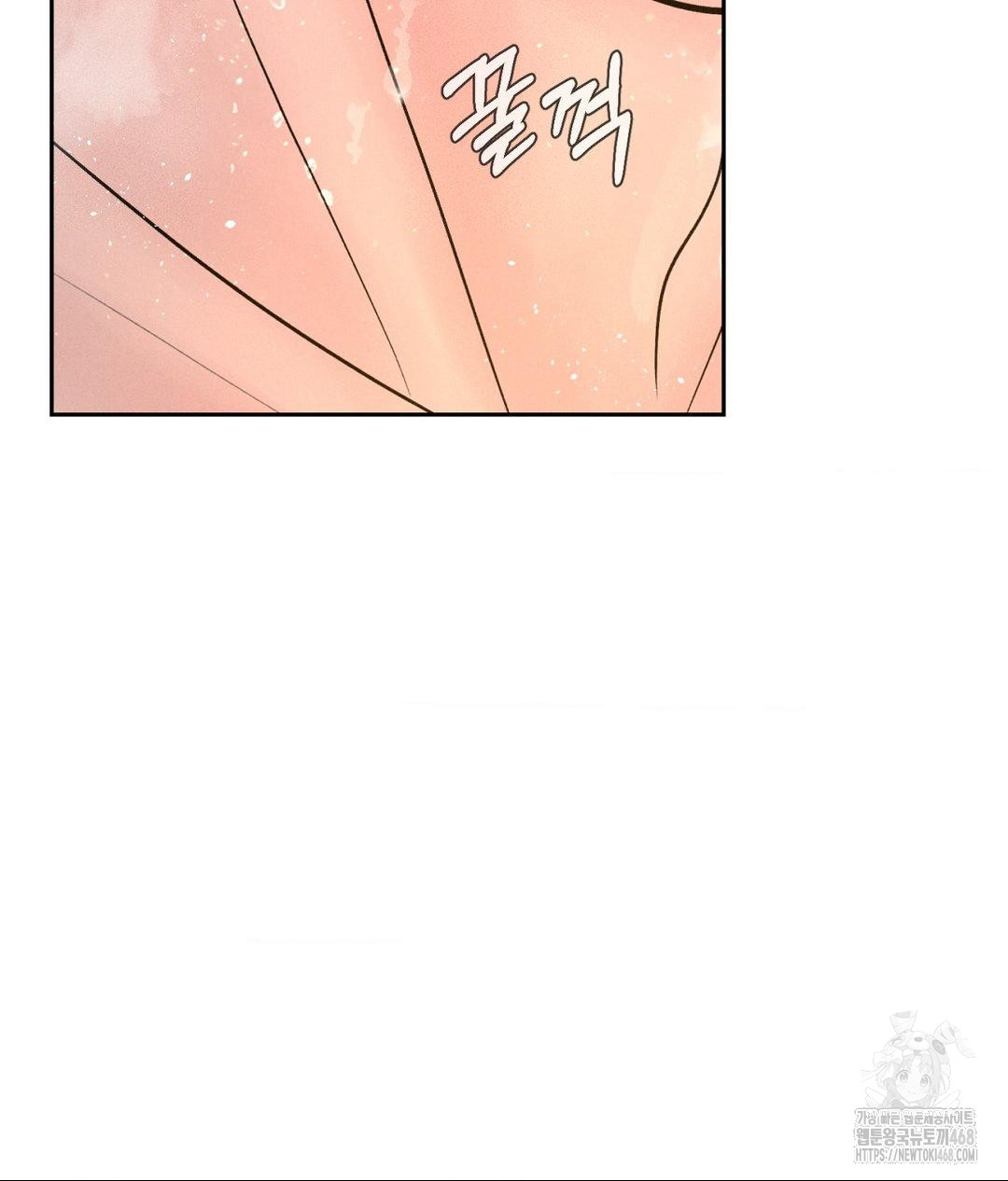 Payment for the Ride Raw - Page 30