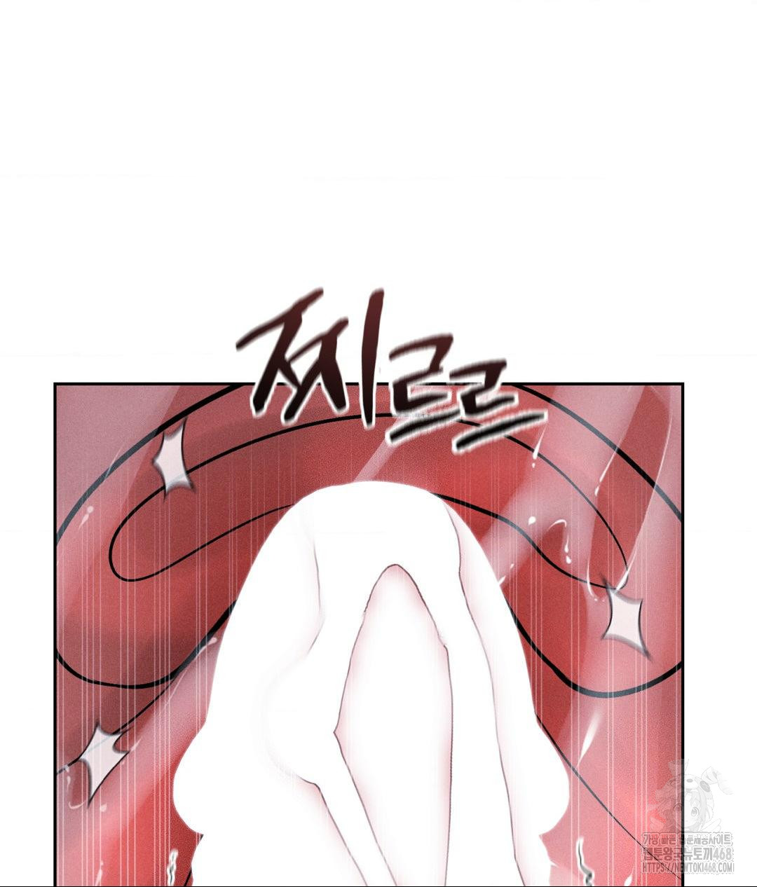 Payment for the Ride Raw - Page 60