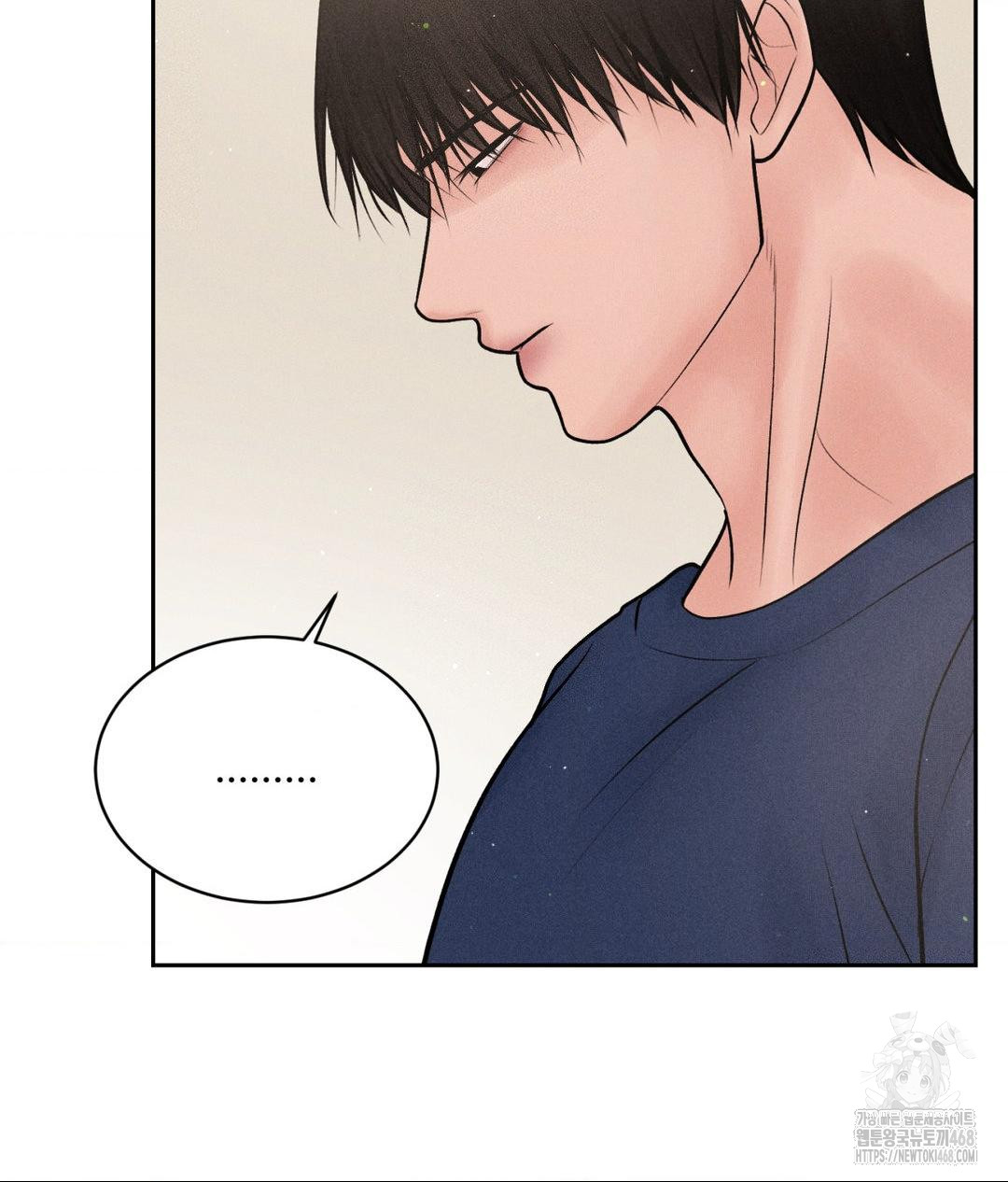 Payment for the Ride Raw - Page 82